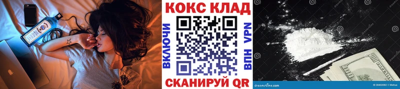 COCAIN Columbia  купить закладку  Вихоревка 
