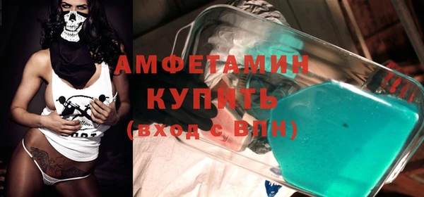 2c-b Алексин