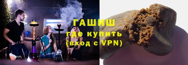 альфа пвп Семёнов