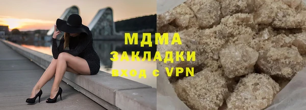 крисы Алексеевка