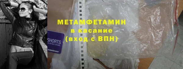 2c-b Алексин