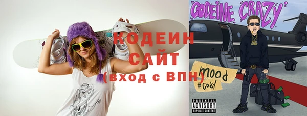 2c-b Алексин