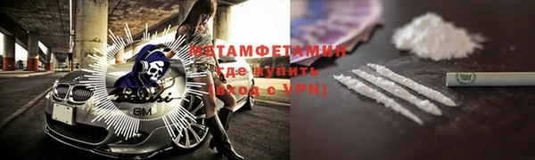 хмурый Семикаракорск