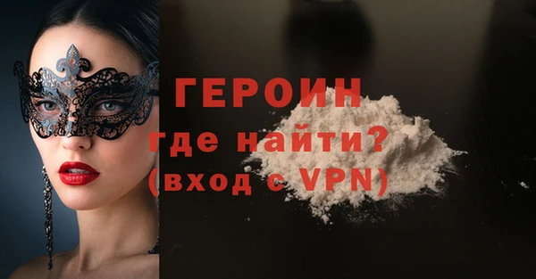 2c-b Алексин