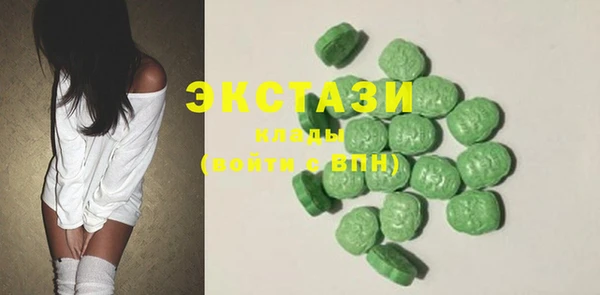 крисы Алексеевка