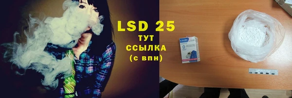 прущая мука Алзамай