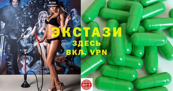 крисы Алексеевка