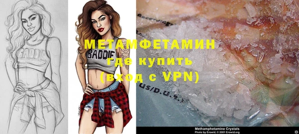 крисы Алексеевка