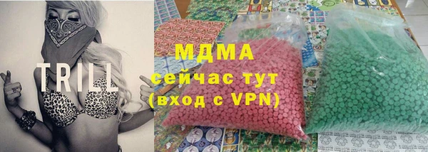 прущая мука Алзамай
