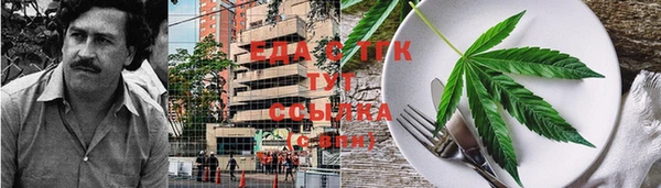 прущая мука Алзамай