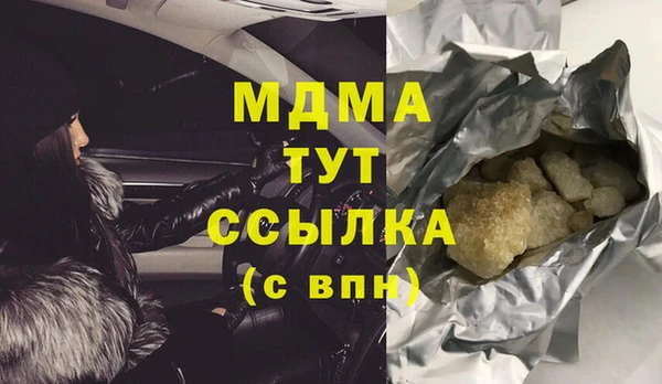 крисы Алексеевка